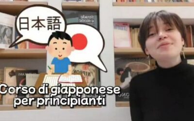 Corso di Lingua Giapponese per Principianti || Autunno 2024