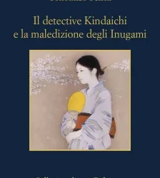 Il detective Kindaichi e la maledizione degli Inugami – Yokomizo Seishi || Recensione